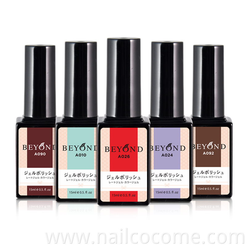 CCO Free Sample Soake Off Uv Gel OEM Private Label Nail Gel Polish For Nail Salon